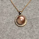 750er Rotgold-Anhänger mit Oregon-Sonnenstein, 1310 Eur (ohne Kette)